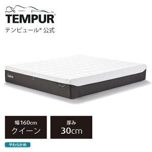 yzes[ }bgX VO Z~_u _u NC[ | es[ v NX | 30cm 炩 ӂ̂ ₩ ̈U}bgX [J[ۏ10