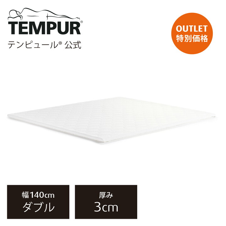 83200088.jpg?fitin=720:720