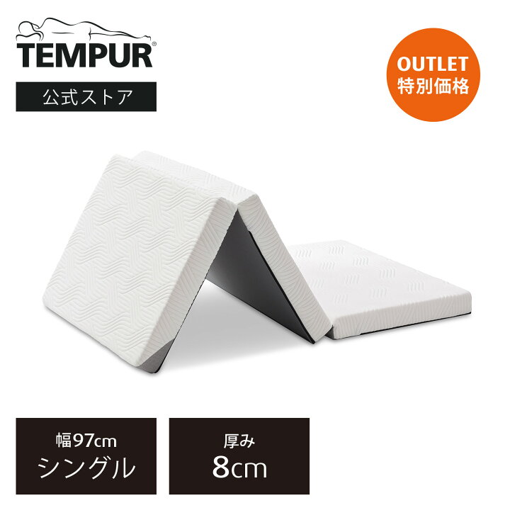 83200430.jpg?fitin=720:720 