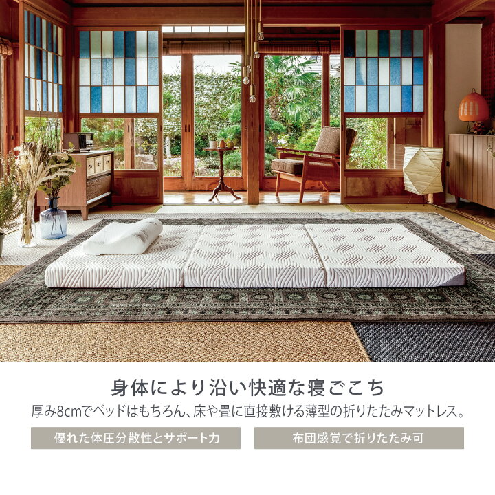 楽天市場】【アウトレット特別価格 | 5/6(水)まで】 テンピュール 