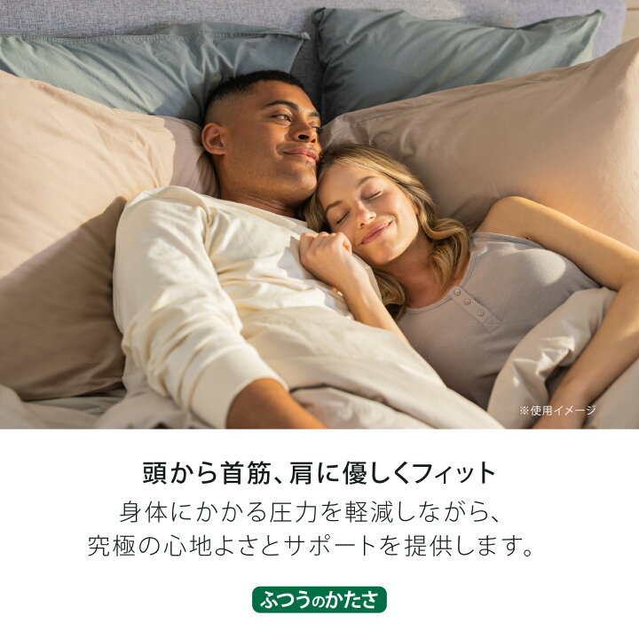 楽天市場】【アウトレット特別価格 3/11(火)まで】【送料込 