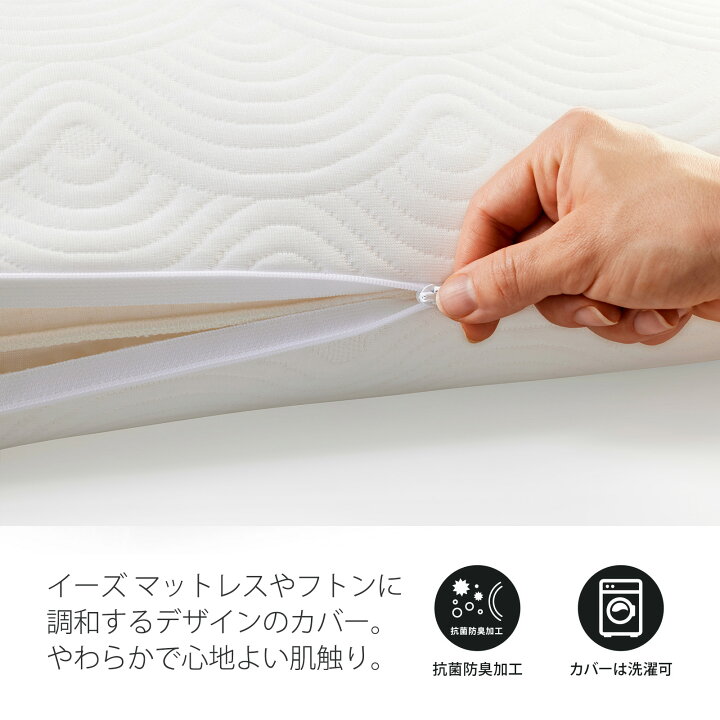 楽天市場】【アウトレット特別価格 | 5/6(水)まで】テンピュール 