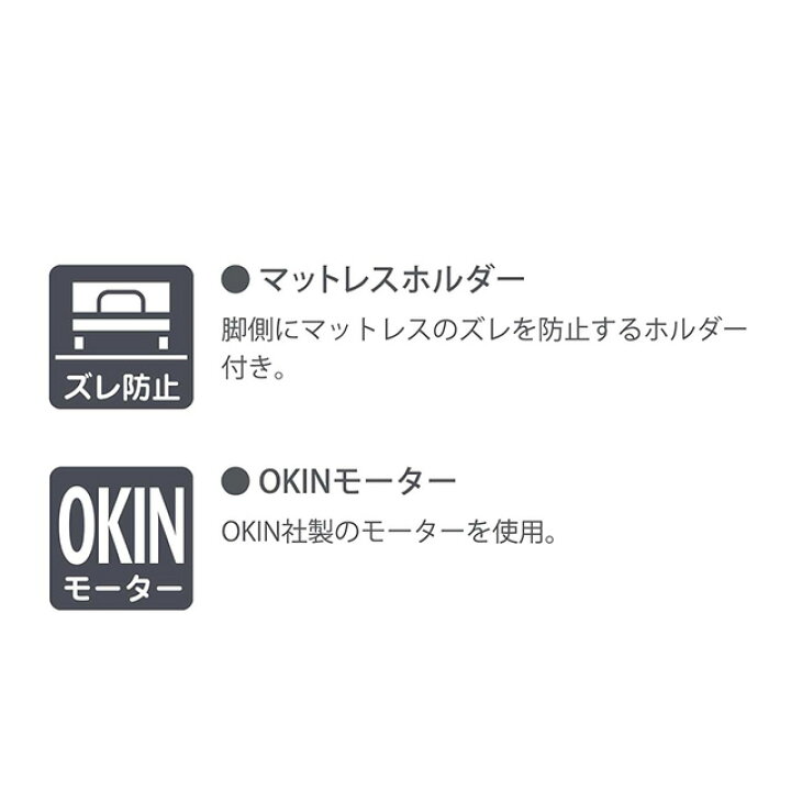 楽天市場 家内設置 組立込み テンピュール アウトレット ゼロジー フォールダブルベッド セミダブル フレームのみ 2年保証 正規品 電動リクライニングベッド 電動ベッド リクライニングベッド セミダブルベッド ベッド 高級ベッド Sd Sd Tempur テンピュール