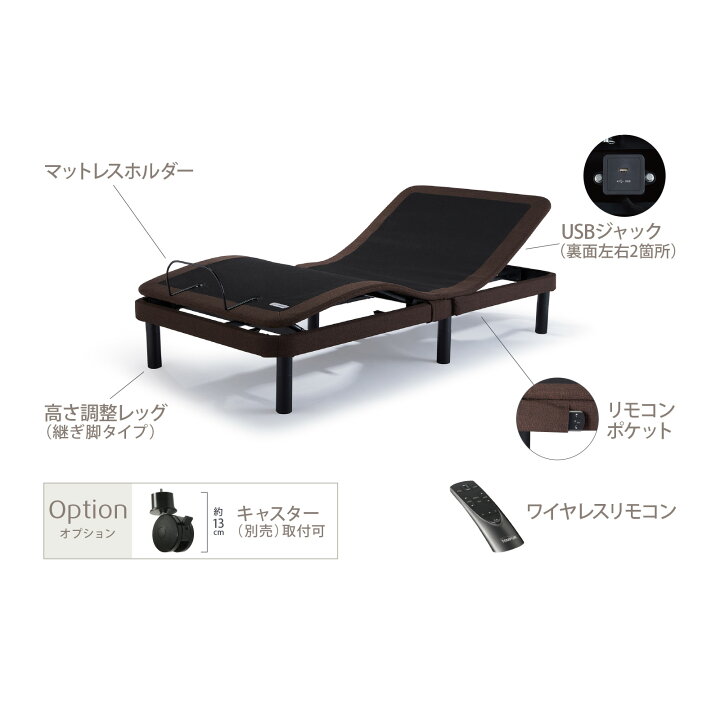 11月1週目発送】テンピュール クラウドエリート25 セミダブルと 