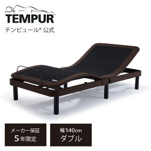 yzes[ dxbh VO Z~_u _u | [W[ X[yA | ܂肽݉\ xbh[ [J[ۏ5N | z V TEMPUR
