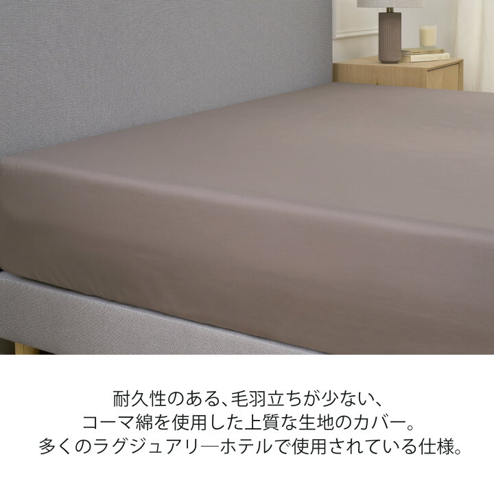 楽天市場】【公式】 テンピュール シーツ ボックスシーツ マットレス 