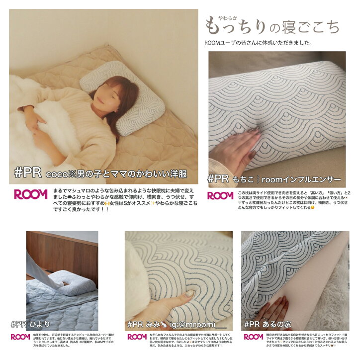 楽天市場】【20%OFF | 7/20(月)まで】【公式限定】テンピュール 枕 