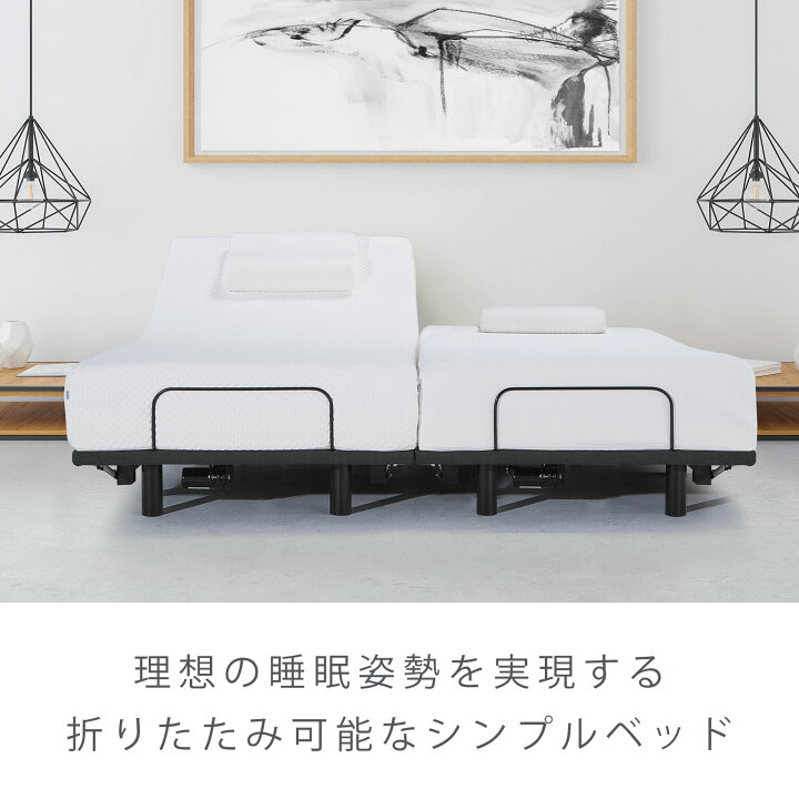 楽天市場】【アウトレット特別価格・配送設置料込 12/11(水)9時まで 