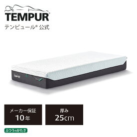 予算50万円で買える快眠マットレス！寝心地抜群な高級寝具のおすすめは？
