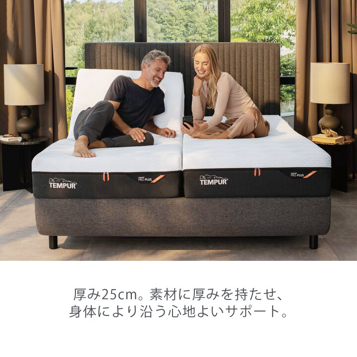 楽天市場】【公式】テンピュール マットレス シングル セミダブル  