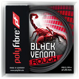 【12Mカット品】ポリファイバー ブラックヴェノム ラフ(1.25mm) 硬式テニスガット ポリエステル ガットPolyfibre Black Venom　Rouch (1.25mm)strings