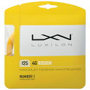 【12Mカット品】ルキシロン 4G ラフ(1.25mm) 硬式テニスガット ポリエステルガット(Luxilon 4G Rough 16L (1.25) String)
