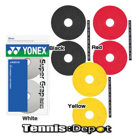 【全4色】送料込(白/黒/赤/黄)YONEXヨネックスウエットスーパーグリップテープ30本入り