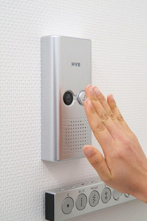 トイレ擬音装置「流音」山崎産業YE-09-ID