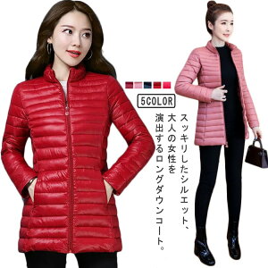 _ER[g O fB[X 40 50 ȃR[g y  Cg_E Ci[_E R[g X^hJ[ X אg ׌ h ۉ  H ~ AE^[ Ci[ _E