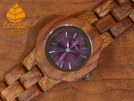 テンス 【tense】 日本公式ショップ 木製腕時計 レディース ウォッチ ネオオクタゴンモデル No.544 チーク ギフトにも隠れた人気を誇る ナチュラルな木目が美しい 軽量 木製 腕時計 【日本総輸入元のメンテナンス保証付】