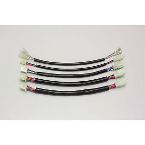ハリケーン HURRICANE CB1300SB / CB400SB vtecIII / PS250用 延長ハーネス HD1087