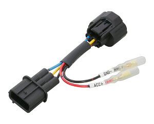キタコ KITACO YZF-R1/M(2CR/2KS)・ YZF-R6(BN6)等用 電源取出しハーネス ヤマハ タイプ2 756-9000310
