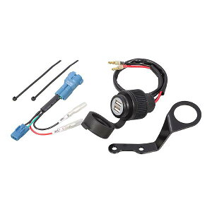 キタコ KITACO モンキー125 JB03 / JB05用 USB電源KIT 2ポートタイプ 80-757-13010