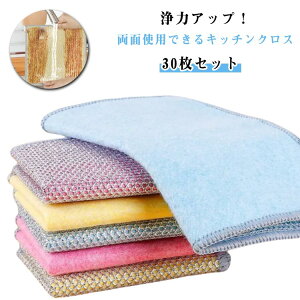 ΍  H ƒp 𒅂 C[ӂ C[ӂ ӂ 30Zbg Lb`NX ʎgp ӂ Lb`^I G {g H@ ړI 