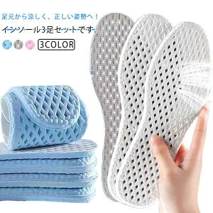 C\[ d N[ C\[ Ռz ؗ̓T|[g jO ʋC ؖ 3Zbg ڐG⊴ ɂ pP ~ X|[c TCY Y fB[X 