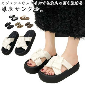 T_ fB[X ꂢ Vv Ȃ ItBXV[Y _炩 r[`T_ T_ ₷ ėp Xb| ~ r ₷ r[`T_  C 