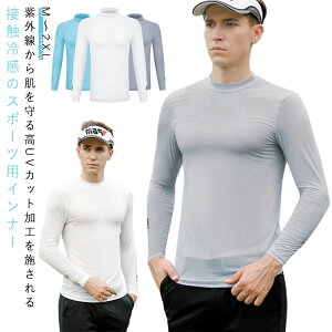   Ђ Ȃ ڐG⊴ nClbN A_[Vc Ci[ ⊴ UVJbg StgbvX Ci[Vc A_[EGA  am Y ʋC z ڐG⊴ X|[