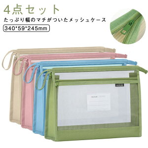 ރP[X 4_Zbg yP[X bVP[X bVP[X NA t@Xi[P[X }`t  [  e ޓ ^ pi NAtH_[ y 