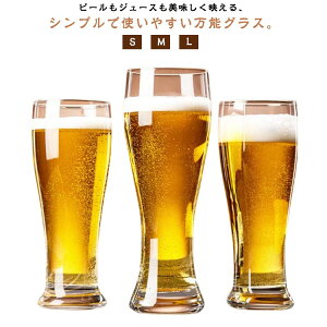 W[XOX  r[OX Mtg H@Ή ɂ ₷ KXRbv r[OX 蕨 v[g nC{[OX  j j Ɩp p