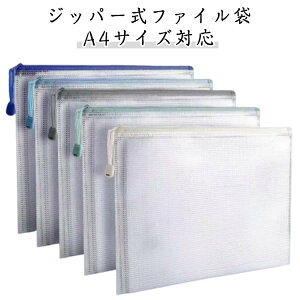 ރP[X Wbp[t@C t@Xi[P[X e 10 bV|[` A NAt@C 5  h Wbp[t@C bVobO ސ A4TCY