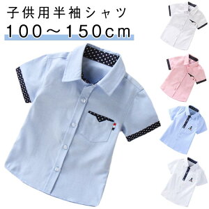  j̎q y q uEX ̎q t J[ Vc LbY CVc LbY \ Vc Ǝ  w Vc q  tH[} JWA  Lb