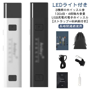 ~jCgt dqzCbX USB [d dq zCbX d J dqJ X|[cp 剹 L 130dB 3ނ̃zCbX y ₷ F悯 FރXv[ F p T