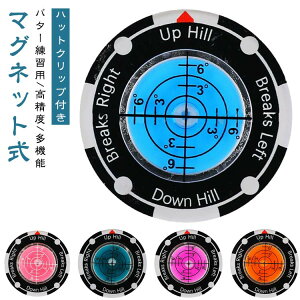 ynbgNbvtz St}[J[ }Olbg Nbv  pbeBO KCh St}[J[  }[J[ St pbeBOp p^[Kp x @\ ی^CA