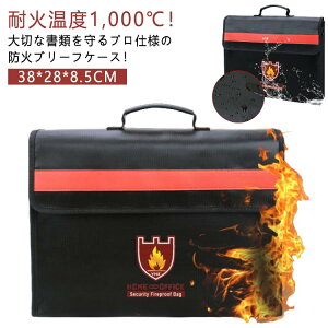 2WAY ω΃obO h΃obO e   dv A4 B4 ω h ރP[X Ύ ΍ V_[ 񂰋 h΃ObY ω΃P[X ۊǃP[X hΑ ωΑ h΃P[X Z[teB