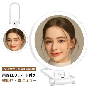 2in1 g勾  Ǌ|   ~[  CN LED Cgt D~[ 苾 D g勾 10{ 5{ 20{ 30{ V ~[ 3F USB[d iK邳 10{g勾 X^