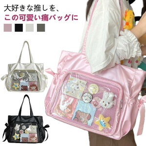 Ƀo V_[ obO  ɃobO g[g obO a4 Ƀo  ~j nhobO V_[obO g[gobO 2WAY  NA e obO ʂ|[` y |Pbg