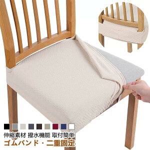 `FAJo[ ֎qJo[  ʗp ʂ̂ _CjO`FAJo[ Soht ֎qNbVJo[ fXN`FAJo[ hV[gJo[ e h~ n h 􂦂 