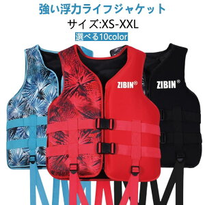 CtWPbg qp lp ~  CtxXg t[eBOxXg Cނ SXgh Dނ Vm[PO j C CtWPbg LbY CtxX