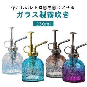 230ml g  KX {g |p  Xv[e ~XgXv[{g t ϗtA ~XgXv[ Xv[ K[fjO | |  킢 
