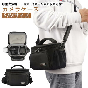 S/M JP[X e ჌t JobO V_[ q  y h  d؂ Vv |  2way ΂߂ ~[X obO JP[X J P[X fW