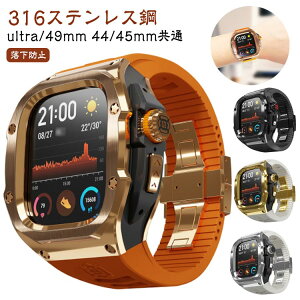 ̌^ AbvEHb` EgP[X P[XJo[  XeX Jo[ apple watch ultra 2 P[X Ultra2 Eg 2 Y AbvEHb`Jo[ Eg2 oh 49mm 44mm 45mm Abv