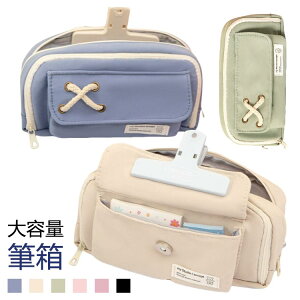 yP[X Vv M ӂł΂ e @\ [ e [  VvȃfUC [ j̎q ̎q q w w Z w Љlp v[g Vw 