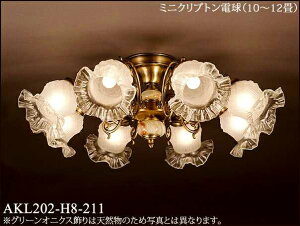 AKL202-H8-211 AJlCeBO NewMoonLightOnix [CgIjNXV[Y@211KX8@VfA@[M][10`12]