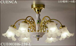 CUE003H6-259-L AJlCeBO CUENCA NGJV[Y@259KX6@VfA@[LEDdF][`6]