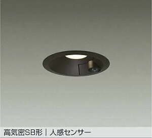 [o] DDL-5701YB DAIKO LED_ECg lZT[ CSB` AON-OFF^Cv 100 dF Fh 60W