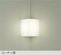 楽天市場】dbk－40037aの通販