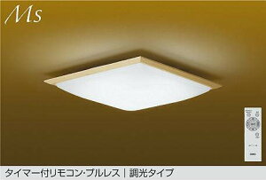 [o] DCL-42182WDS DAIKO 6p ^C}[tR vX ^Cv F ^b`t aLEDV[OCg