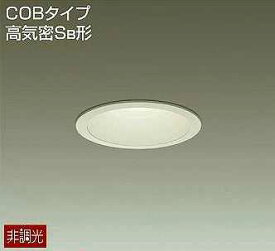 DDL-5104AW DAIKO φ100　非調光　ダウンライト　[LED温白色]