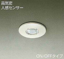 楽天市場】dp－34499の通販