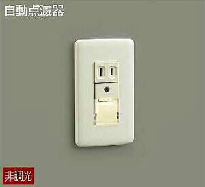 DBK-36713 DAIKO _Ŋt@tbgCg@[LEDdF]